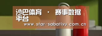 新闻资讯