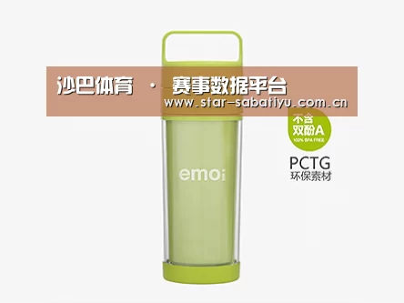 产品展示标题一