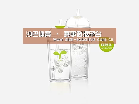 产品展示标题八