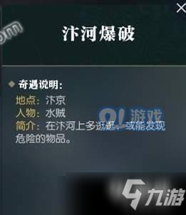 沙巴体育数据_景美人靓!佩莱、瓦尔加同游美国马蹄湾(图1) 沙巴体育官网