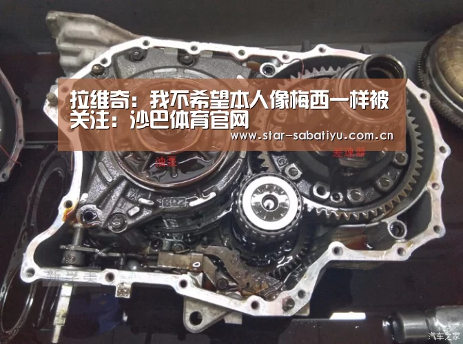 沙巴体育官网