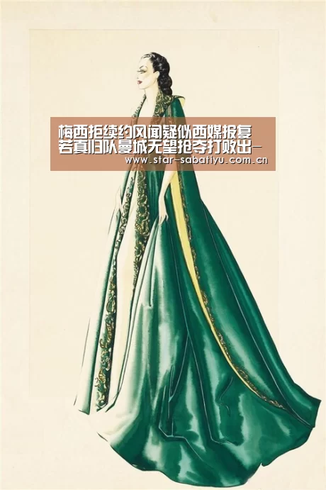 沙巴体育官网